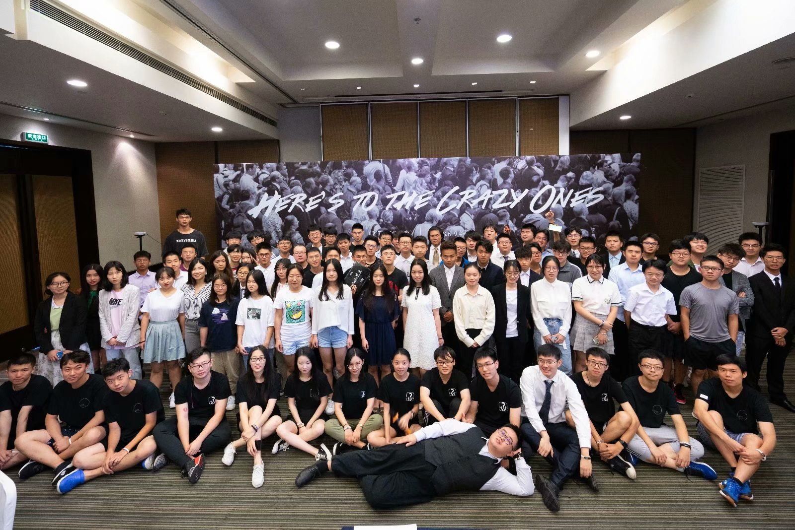 2019 年峰会合影